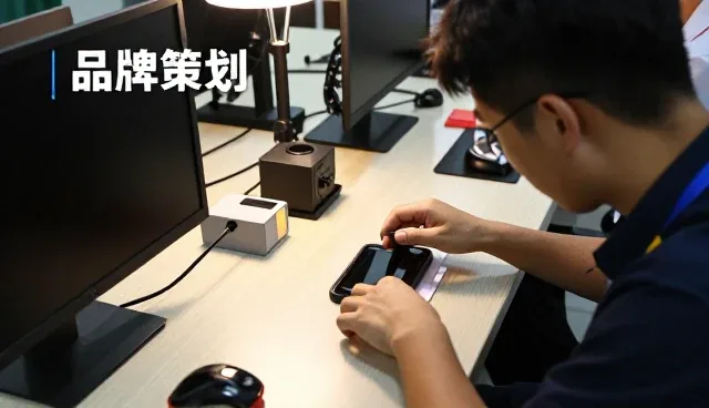 平面设计提升项目现场整体体验