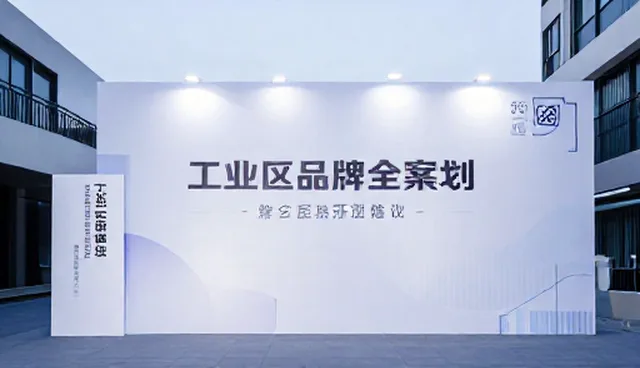 预算分配不当如何影响宣传片制作效果